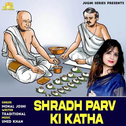 Shradh Parv Ki Katha