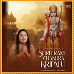 Shreeram Chandra Kripalu