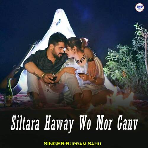 Siltara Haway Wo Mor Ganv