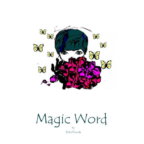 Sinjiru Koto cover art