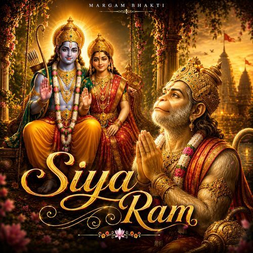 Siya Ram Ban Jaye Bigde Kaam