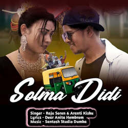 Solma Didi-MiIHRj5vWlg