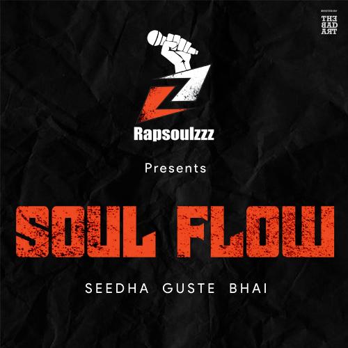 Soul Flow