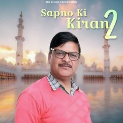 Supno ki kiran 2-MlwuCQBVX3s