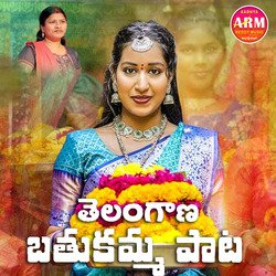 Telangana Bathukamma Pata-NTkERwRvYwA