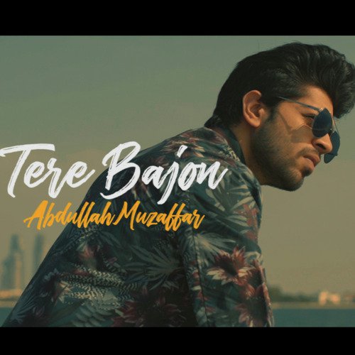 Tere Bajon_poster_image