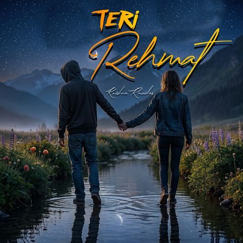 Teri Rehmat