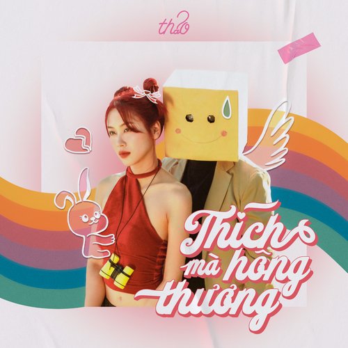 Thích Mà Hông Thương_poster_image