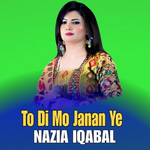 To Di Mo Janan Ye