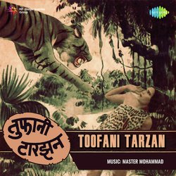 Toofani Tarzan