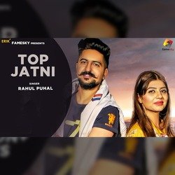 Top Jatni-OAQEHDZzVFo