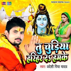 Tu Chudiya Harihar Da Hamke-IBtTRwx4W38