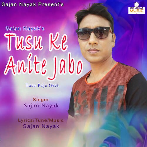 Tusu Ke Anite Jabo