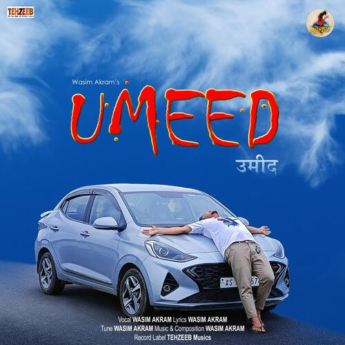 Umeed cover art