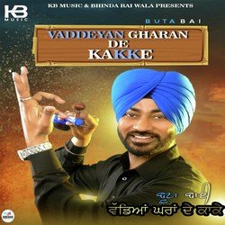 Vaddeyan Ghran De Kakke-Ml8FfQNdR18