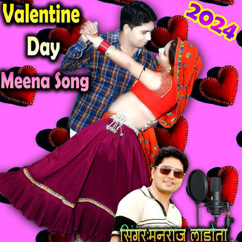 Valentine Day Meena Song 2024