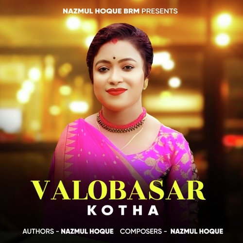 Valobasar Kotha