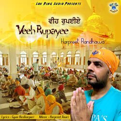 Veeh Rupayee-ORoDZhBDTx4