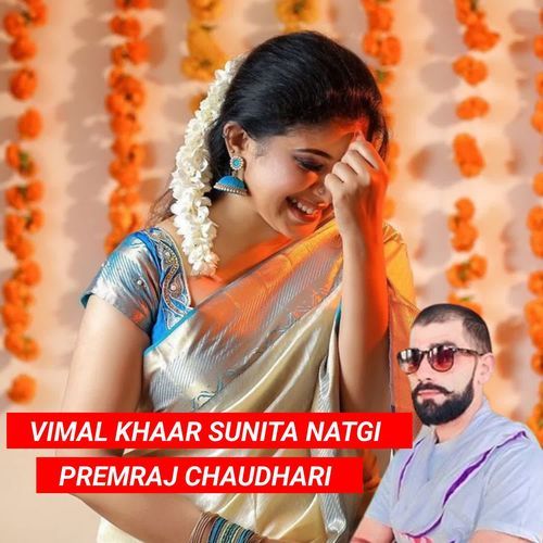 Vimal Khaar Sunita Natgi