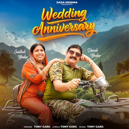 Wedding Anniversary