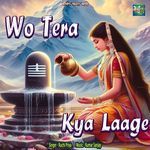 Wo Tera Kya Laage
