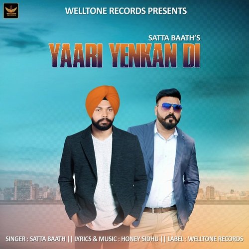 Yaari Yenkan Di