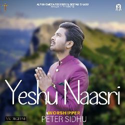 Yeshu Naasri-ESdYcxZxR1A