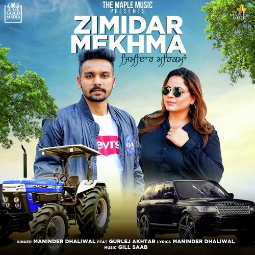 Zimidar Mehkma_poster_image