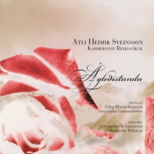 Concerto serpentinada (Alternate 5) cover art