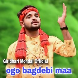 ogo bagdebi maa-ATEfWyNhb1c