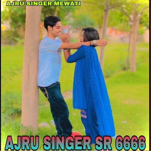 AJRU SINGER SR 6666