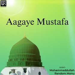 Aagaye Mustafa-BQ86fAUGQ0E