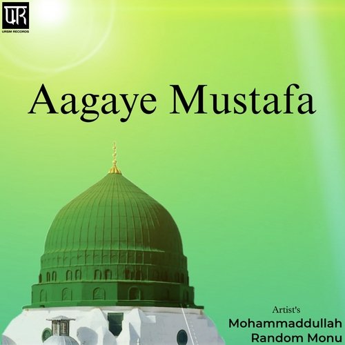 Aagaye Mustafa