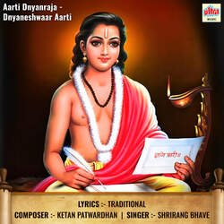 Aarti Dnyanraja - Dnyaneshwar Aarti-RysNQCVhTmk