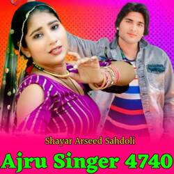 Ajru Singer 4740-GR4sYwJ8YUU