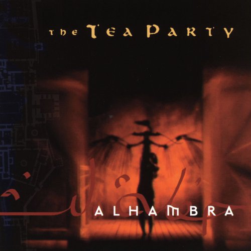 Alhambra