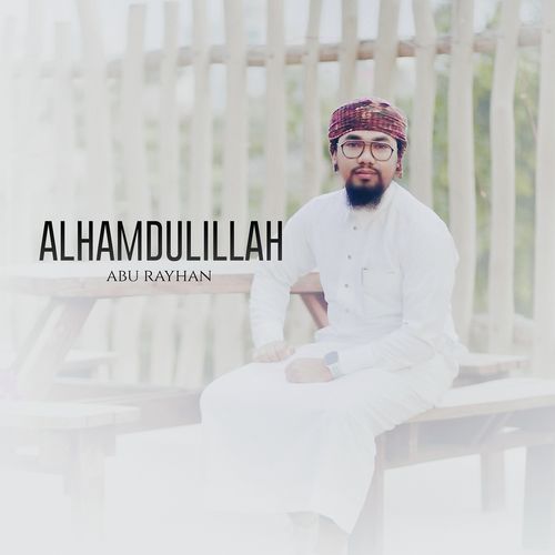 Alhamdulillah