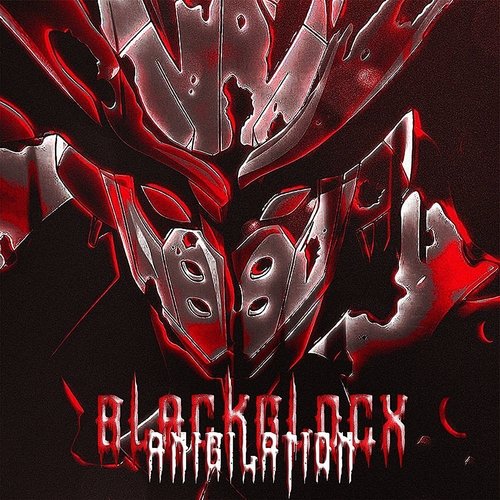 Anigilation cover art