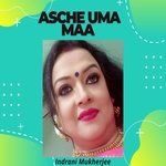 Asche Uma Maa