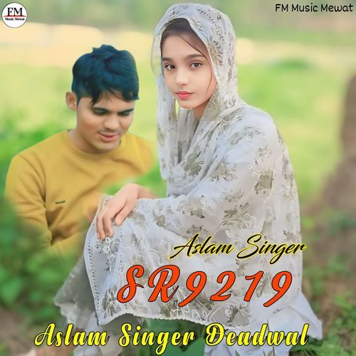 Aslam Singer SR 9219
