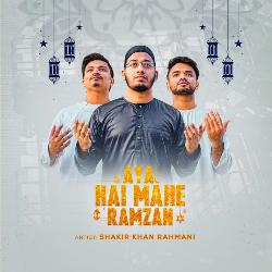 Aya Hai Mahe Ramzan-Mh8ddxNSBwA