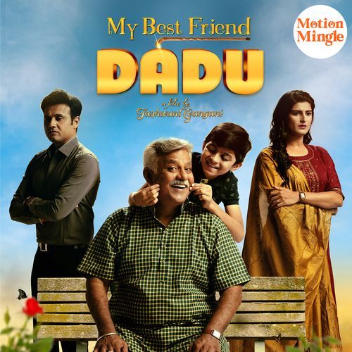 Aye Zindagi (From "My Best Friend Dadu")