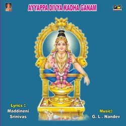 Ayyappa Divya Katha Ganam - 2-RzAefwZWcEc