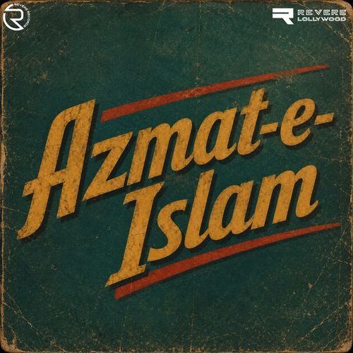 Mite Ga Naam O Nishan Tumhara
