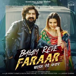 Balam Reve Faraar-RD8vejtFYFA