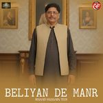 Beliyan De Manr