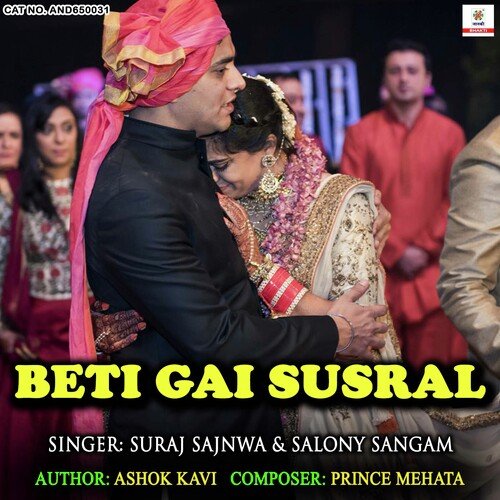 Beti Gai Susral