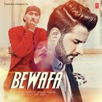 Bewafa