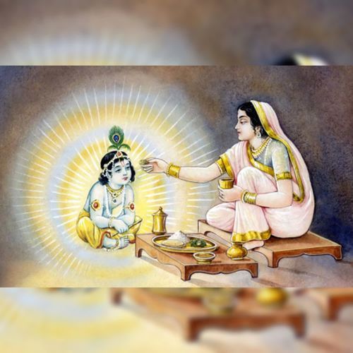 Bhagwan Ki Maa Hoti