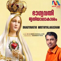 Bhagyavathi Mrithiyalakasham-QTs9ZQVRcFk